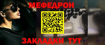 кокаин колумбия Камышлов