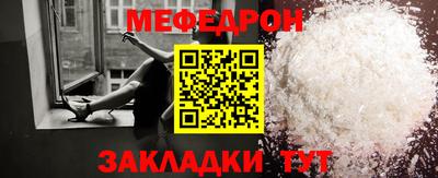 кокаин колумбия Камышлов