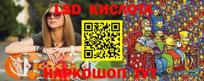 прущие крисы Кандалакша