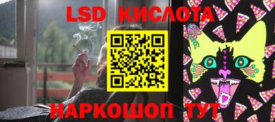 прущие крисы Кандалакша