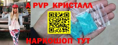каннабис Канаш