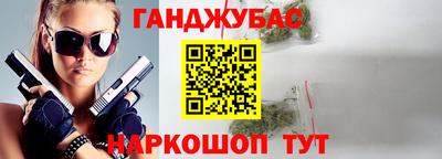 кокаин колумбия Камышлов