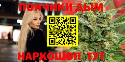 прущие крисы Кандалакша
