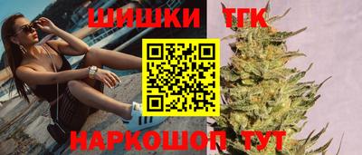 прущие крисы Кандалакша