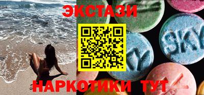 кокаин колумбия Камышлов