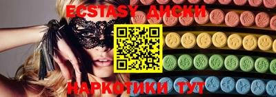 кокаин колумбия Камышлов