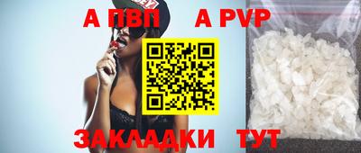 каннабис Канаш