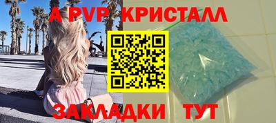 кокаин колумбия Камышлов