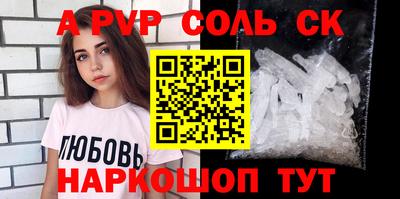 кокаин колумбия Камышлов