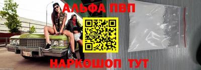 кокаин колумбия Камышлов