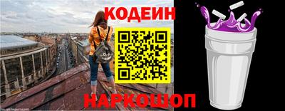 каннабис Канаш