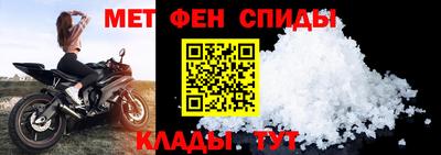 прущие крисы Кандалакша