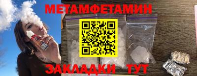 кокаин колумбия Камышлов