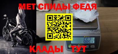 каннабис Канаш