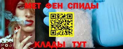 кокаин колумбия Камышлов