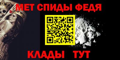 каннабис Канаш