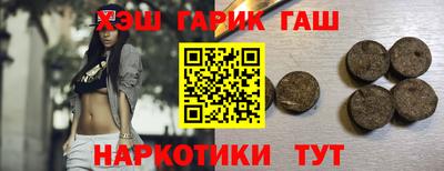 прущие крисы Кандалакша