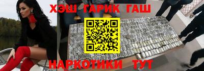 кокаин колумбия Камышлов