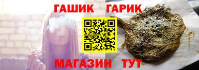 кокаин колумбия Камышлов