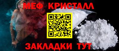 кокаин колумбия Камышлов