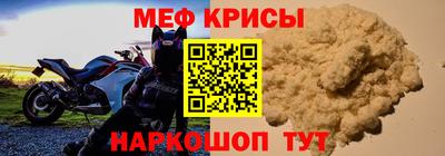 каннабис Канаш