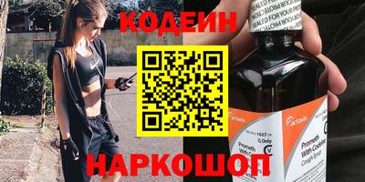 прущие крисы Кандалакша