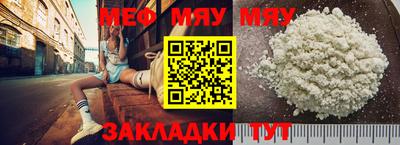 каннабис Канаш
