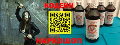 каннабис Канаш