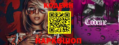 прущие крисы Кандалакша